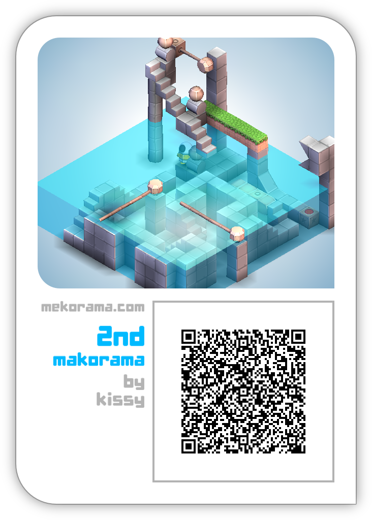 2nd mekorama.png