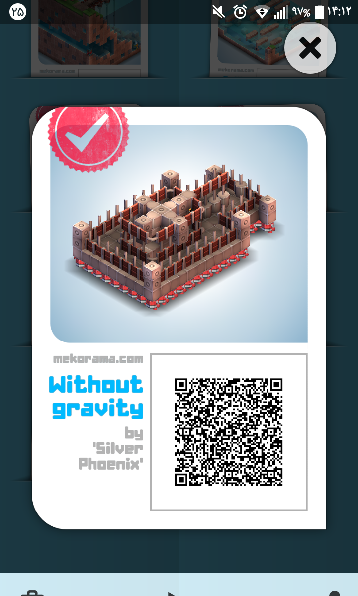 Capture+_2019-08-16-14-12-42.png