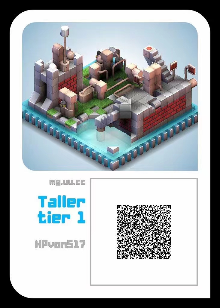 mmexport1752873440910.jpg