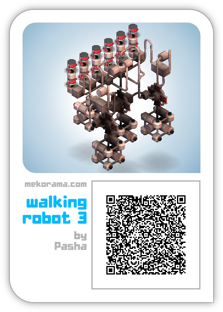 Walking robot 3.5.png