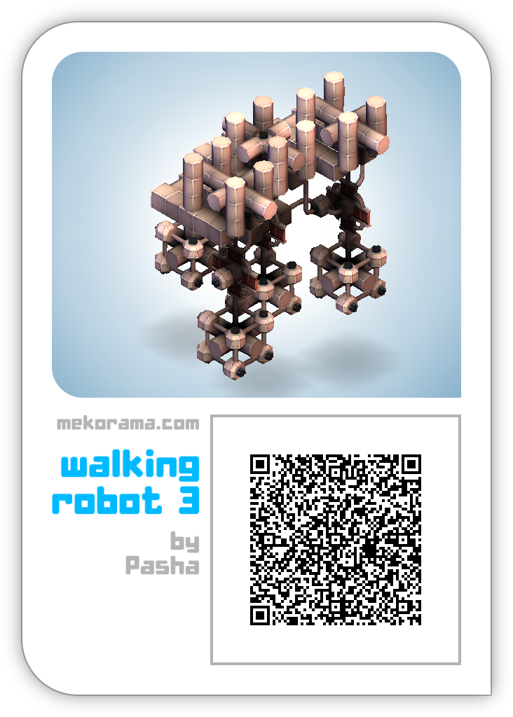 Walking robot 3.png