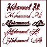 Mohammed Ali