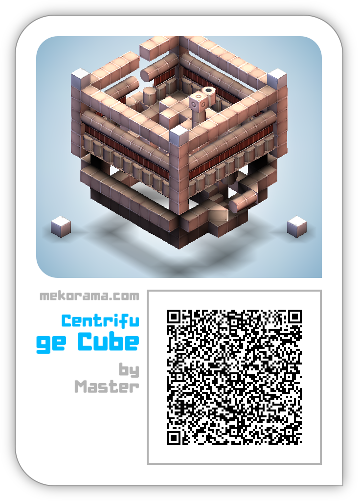 Centrifuge Cube