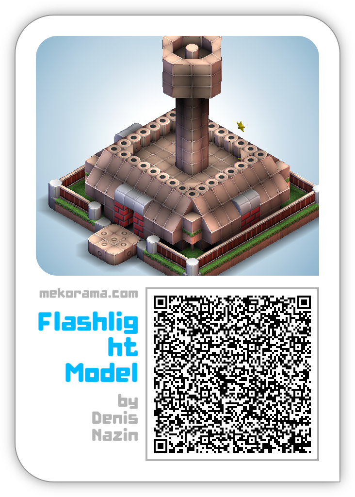 Flashlight Model