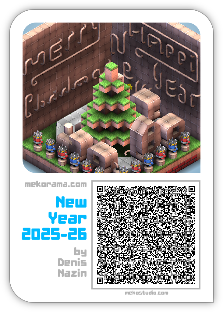 New Year 2025-26